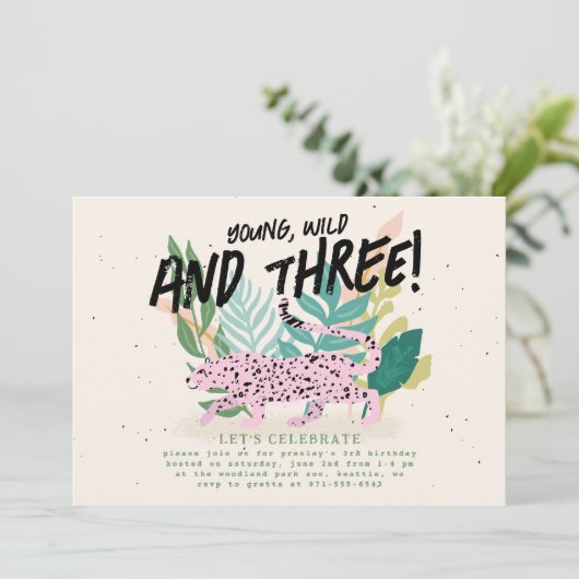 野生パーティー動物子供の誕生日パーティの招待状 招待状 (スタンド正面)