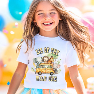 野生児の兄を持つ姉のサファリ動物の誕生日 Tシャツ