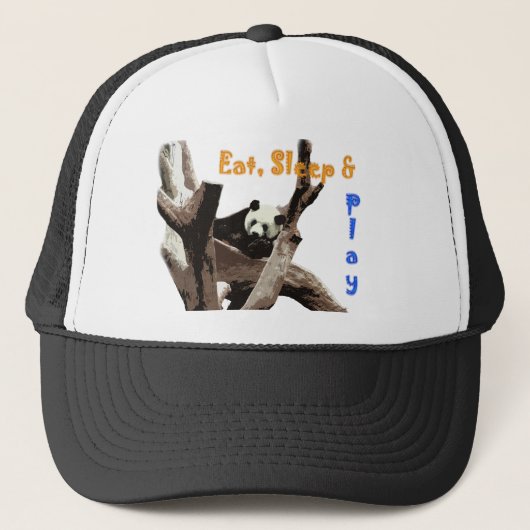 野生動物園写真のジャイアントパンダ。 キャップ (正面)