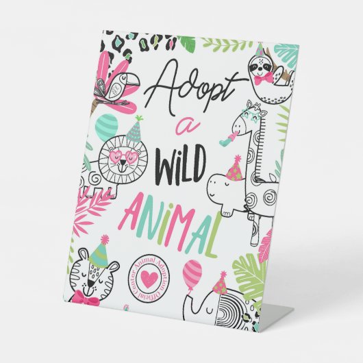 野生動物養育場 台座サイン (正面)