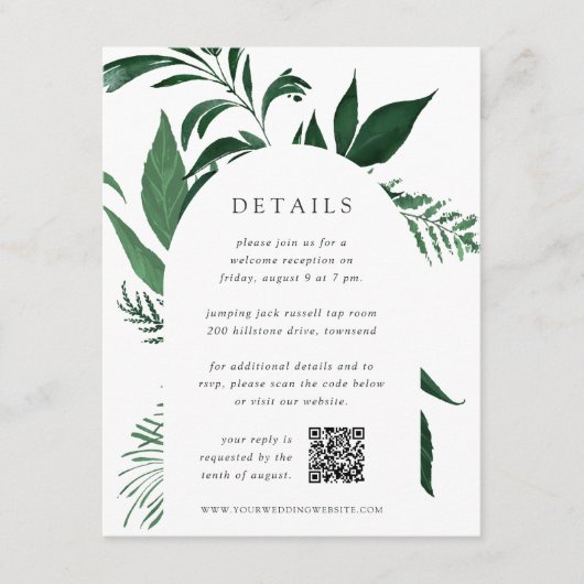 野生林植物学QRコード結婚詳細 エンクロージャーカード (正面)