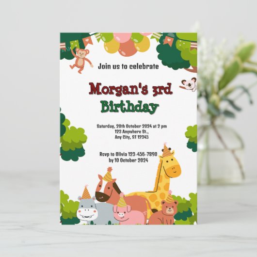 野生生物テーマ (スタンド正面)