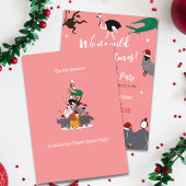 野生生物企業の動物クリスマスパーティー 招待状