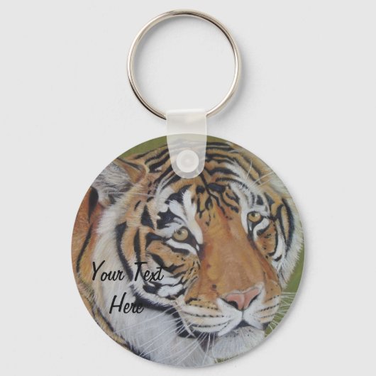野生生物写真大きな猫虎 キーホルダー (正面)