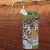 野生生物写真大きな猫虎 キーホルダー (正面)