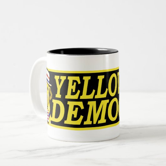 野良犬の民主党員の印のマグ ツートーンマグカップ (正面左)