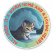 野良猫なら誰でも安全な家に値する シール (正面)