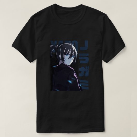 野良神 – Yato Essential Tシャツ (デザイン正面)