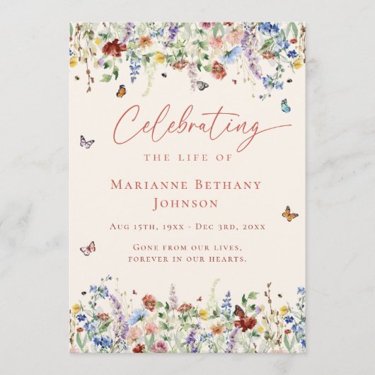 野花お祝いの救命命令 プログラム (正面)