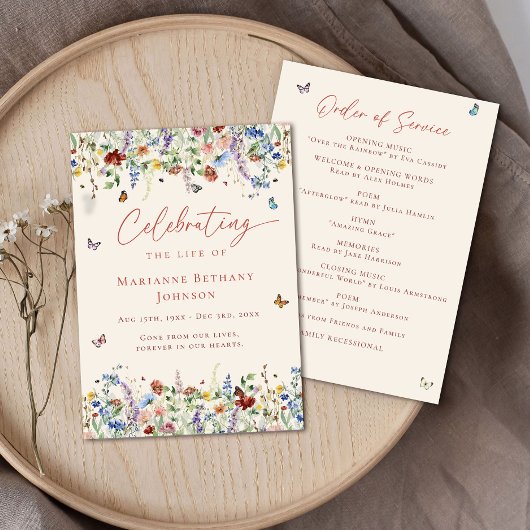 野花お祝いの救命命令 プログラム