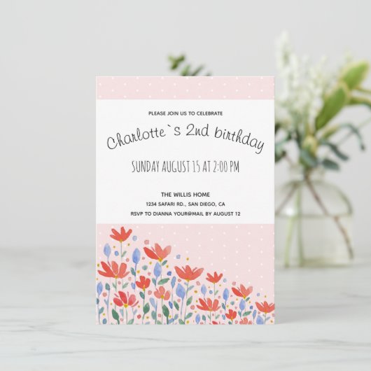 野花の水色が甘い赤と青 案内状 (スタンド正面)