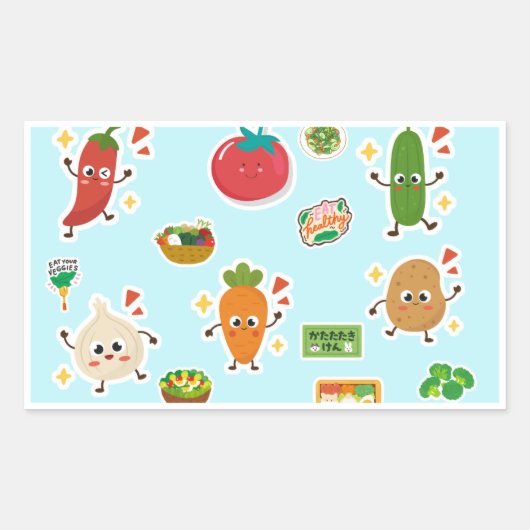 野菜テーマのフードステッカー 長方形シール (正面)