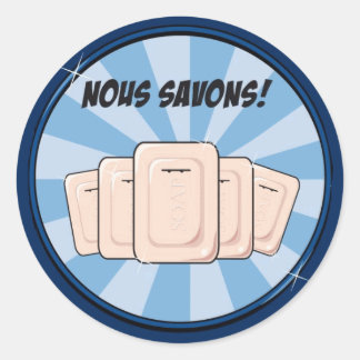 野蛮人だ！ ラウンドシール