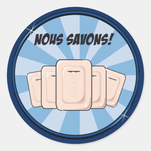 野蛮人だ！ ラウンドシール (正面)