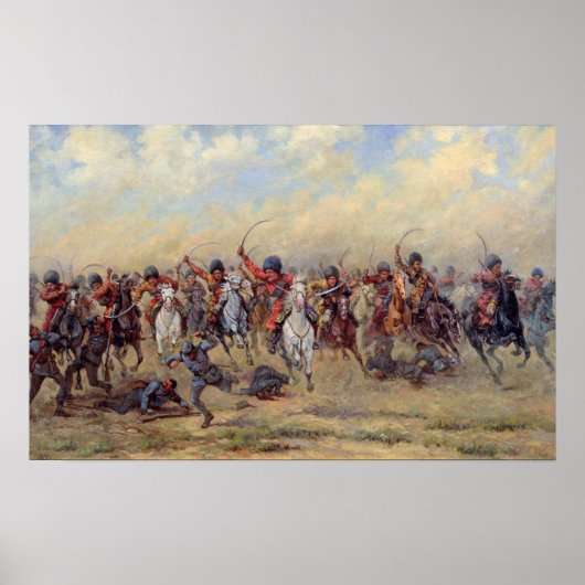 野蛮師団の攻撃 ポスター (正面)