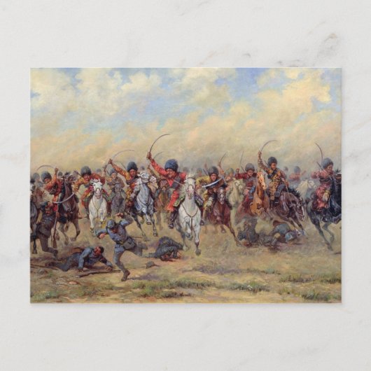 野蛮師団の攻撃 ポストカード (正面)