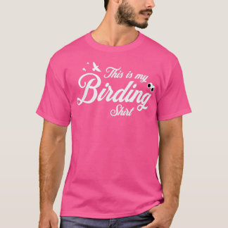 野鳥観察ヒーズ・イズ・マイ・野鳥観察 Tシャツ