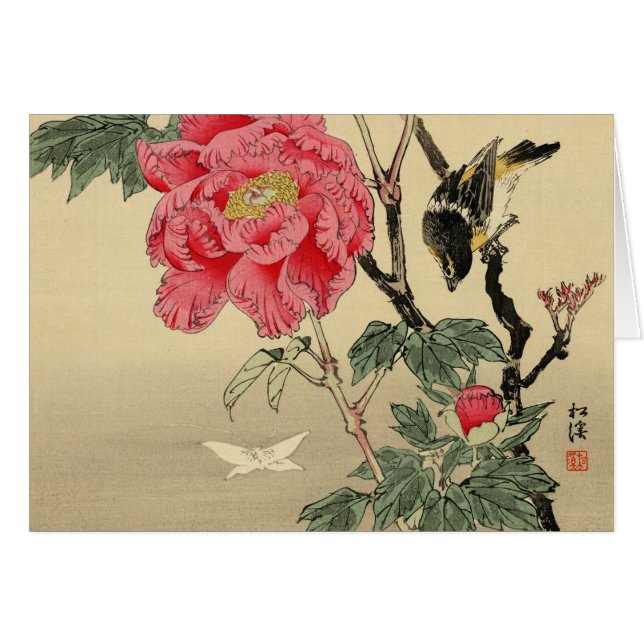 野鳥観察蝶 (正面横)