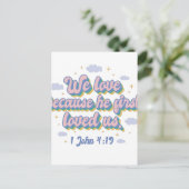 量を超えて愛される ポストカード (スタンド正面)