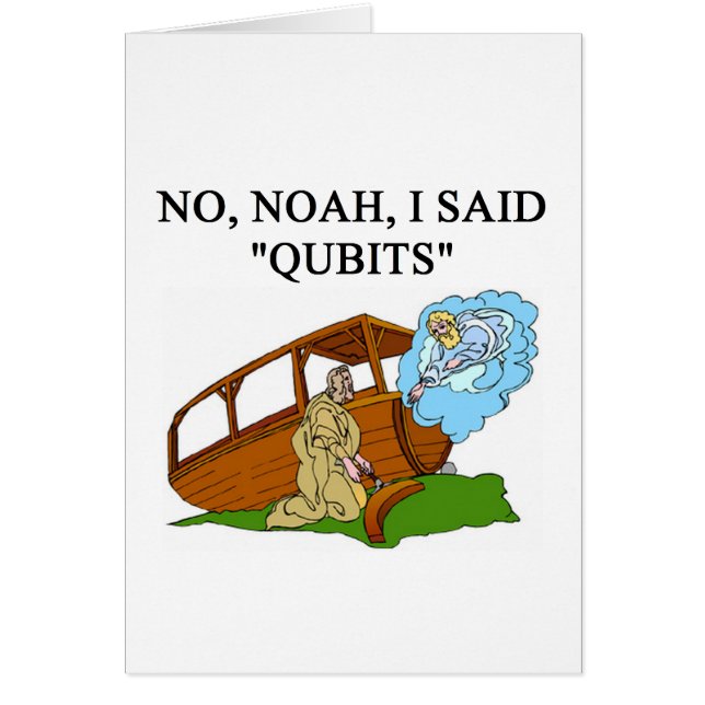 量コンピュータ冗談 (正面)