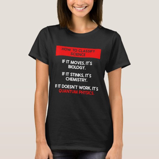 量子整備士と量子物理学 Tシャツ (正面)