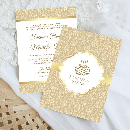 金とベージュのダマスク模様のイスラム教徒の結婚式 招待状
