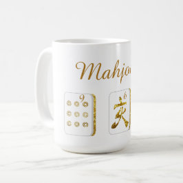 金と白の麻雀タイル コーヒーマグ コーヒーマグカップ