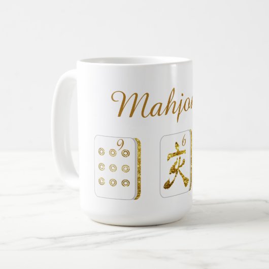 金と白の麻雀タイル コーヒーマグ コーヒーマグカップ (正面左)