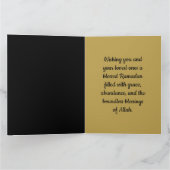 金と黒のハッピー ラマダーン カリーム 2026 カード (内部)