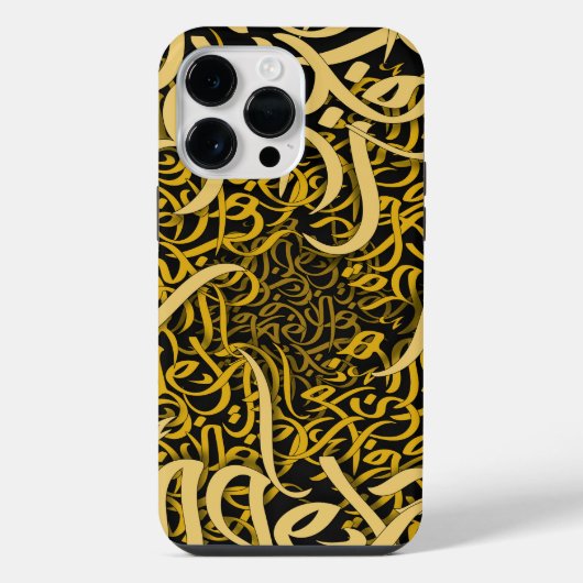 金のアラビア文字 iPhoneケース (裏面)