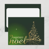 金のクリスマスツリーの緑のモチーフ 招待状 (正面/裏面)