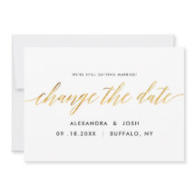 金のスクリプトを変更する 日付 結婚式延期