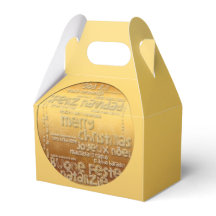 金の国際的聖降誕祭のグリーティング