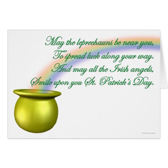 金の壷 (正面横)