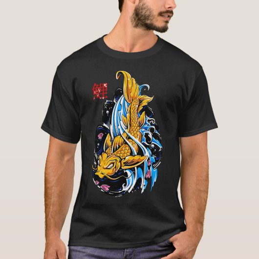 金の日本のコイのデザイン Tシャツ (正面)