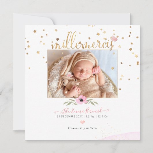 金の星の感謝 出生 娘 招待状 (正面)