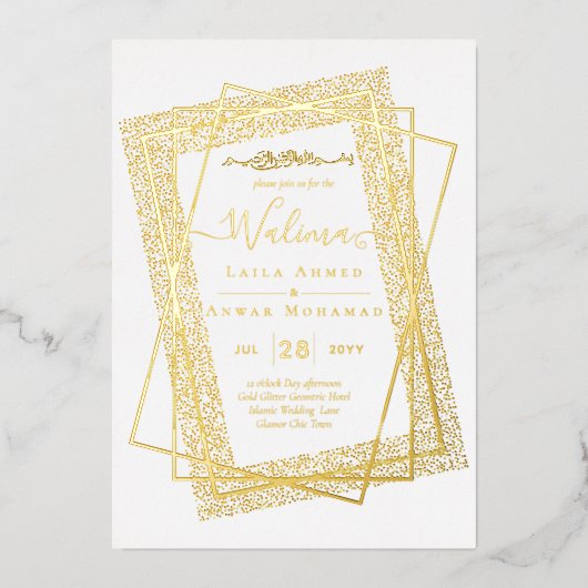 金の箔フレームテキスト ニカ・ワリマ イスラム教の結婚式 箔招待状 (正面)