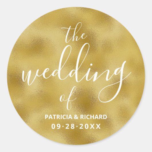 金の箔押しウェディングの結婚式 ラウンドシール (正面)