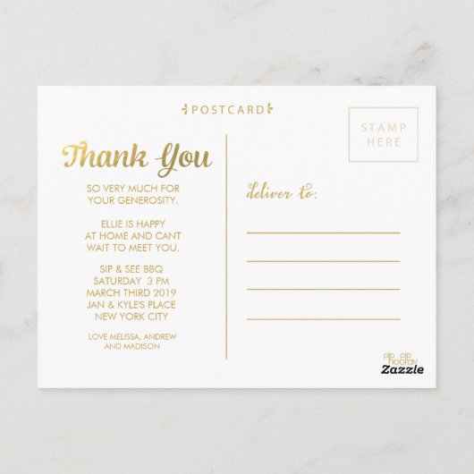 金の箔 ベイビー サンキュー フォト フレーム ポストカード (裏面)