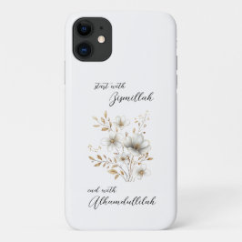 金の花模様のビスマッラー・アルハムドゥリラー iPhone 11 ケース
