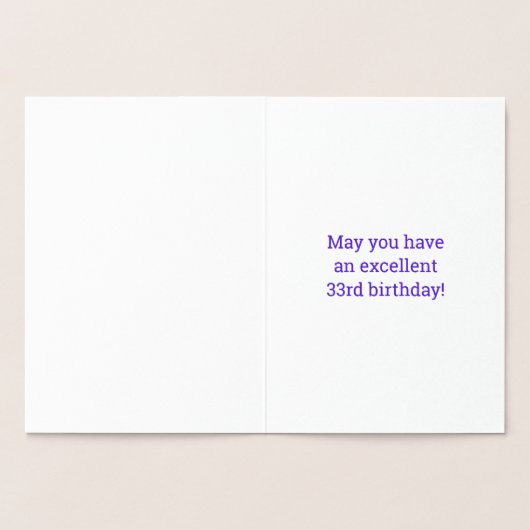 金はっきりした箔"33歳！" 誕生日カード 箔カード (内部)