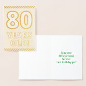 金はっきりした箔"80歳！" 誕生日カード 箔カード (ディスプレー)