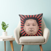 金はどこにJong国連ですか。 クッション (椅子)