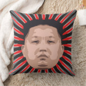 金はどこにJong国連ですか。 クッション (ブランケット)