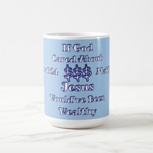 金ばかりは無い コーヒーマグカップ (中央)