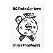 金を払うのでなければデータセンターは認めない