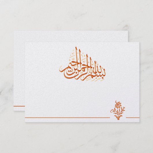 金イスラム教はnikkahの結婚式の花感謝していしています サンキューカード (正面/裏面)