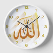 金エレガントのイスラム時計：美しいアッラー 壁時計 (正面)