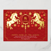 金エレガントの新中国の年 箔シーズンカード (正面)