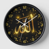 金エレガントの"アッラー"イスラム書道壁 壁時計 (正面)